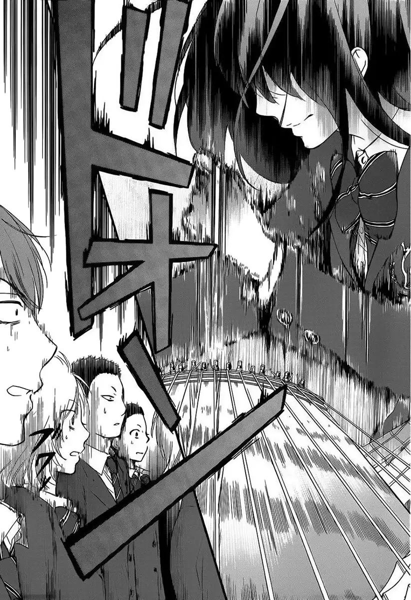 Kono Oto Tomare! Chapter 8 19